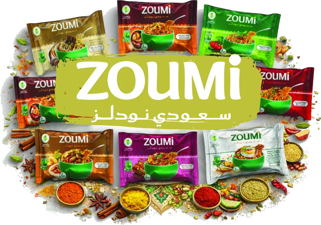 Visual selections from the Zoumi collection